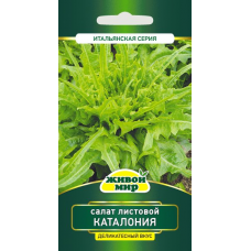 Семена Салат листовой Каталония (Sativa) 1 г, РБ