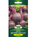 Семена Свекла Детройт Шот Топ (Clause) 1,5 г, РБ