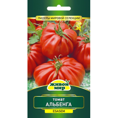 Семена Томат Альбенга (Esasem) 10 шт, РБ