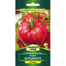 Томат Бельмонте, 10 семян (Esasem, Италия)