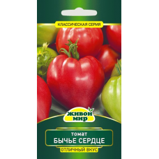Семена Томат Бычье сердце (N.L.Chrestensen) 0,1 г, РБ