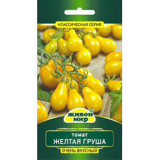 Семена Томат Желтая груша (N.L.Chrestensen) 0,1 г, РБ