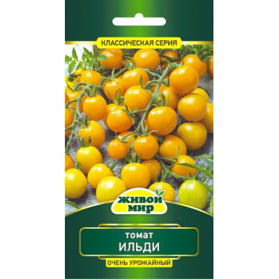 Семена Томат Ильди (N.L.Chrestensen) 0,1 г, РБ