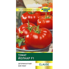 Семена Томат Йолнар F1 (Clause) 10 шт, РБ