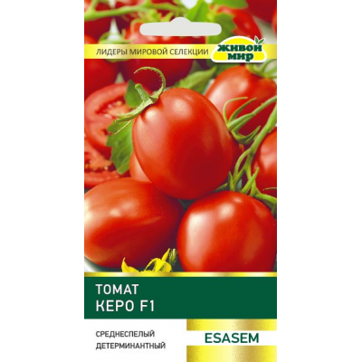 Семена Томат Керо F1 (Esasem) 10 шт, РБ