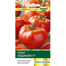 Семена Томат Лоджейн F1 (Enza Zaden) 10 шт, РБ