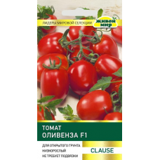 Семена Томат Оливенза F1 (Clause) 10 шт, РБ