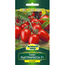 Семена Томат Пьетраросса F1 (Clause) 10 шт, РБ