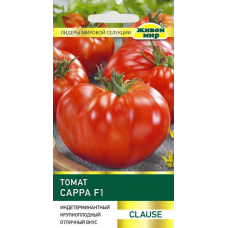 Семена Томат Сарра F1 (Clause) 5 шт, РБ