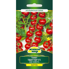 Семена Томат Твиттер F1 (САТ 16125 F1) (Sativa) 5 шт, РБ