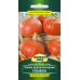 Семена Тыква Улыбка крупноплодная 2 г, РБ Семена Тыква Улыбка крупноплодная 2 г, РБ
