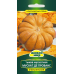 Семена Тыква мускатная Мускат де Прованс (Sativa) 2 г, РБ