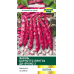 Фасоль Борлотто Лингуа ди Фуоко 3 (вьющаяся спаржевая), 10г (Sativa, Живой мир)