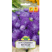 Семена Астра Миледи темно-синяя карликовая (W. Legutko) 0,3 г, РБ