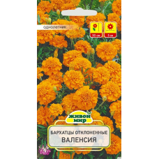 Семена Бархатцы откл. Валенсия (N.L.Chrestensen) 1 г, РБ