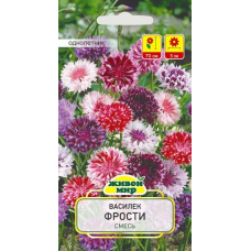 Василёк Фрости смесь сортов, 2г (N.L.Chrestensen, Живой мир)