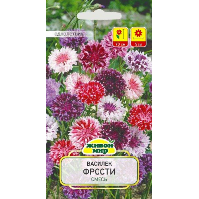 Василёк Фрости смесь сортов, 2г (N.L.Chrestensen, Живой мир)