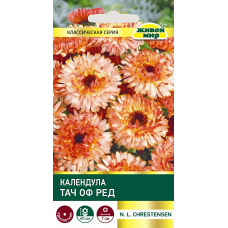 Календула махровая Тач оф Ред, 2г (N.L.Chrestensen, Германия)