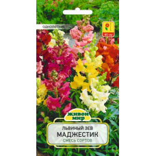 Семена Львиный зев Маджестик смесь сортов (W. Legutko) 0,2 г, РБ