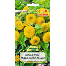 Семена Подсолнечник Медвежонок Тедди (W. Legutko) 1 г, РБ