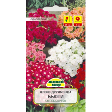 Семена Флокс друммонда Бьюти смесь (N.L. Chrestensen), 0,3 г, РБ