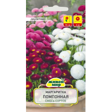 Семена Маргаритка Помпонная смесь сортов (W. Legutko) 0,1 г, РБ