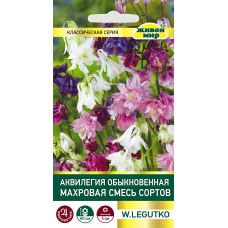 с, смесь сортов 0,2г (W. Legutko, Польша)