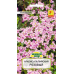 Семена Арабис альпийский розовый (W. Legutko) 0,1 г, РБ