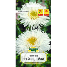 Семена Нивяник Крейзи Дейзи (W. Legutko) 0,1 г, РБ
