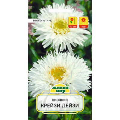 Семена Нивяник Крейзи Дейзи (W. Legutko) 0,1 г, РБ