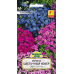 Семена Обриета Цветочный ковер смесь сортов (W. Legutko) 0,2 г, РБ