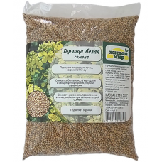 Горчица белая семена 0,5кг (Живой мир)