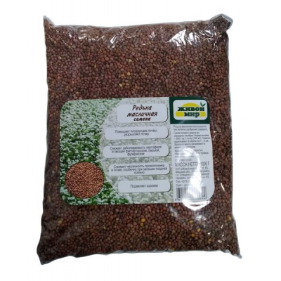 Семена Редька масличная Живой мир 1 кг, РБ