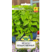 Семена Мелисса лекарственная Цитрина (W. Legutko) 0,3 г, РБ Семена Мелисса лекарственная Цитрина (W. Legutko) 0,3 г, РБ