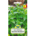 Семена Мята перечная Лекарственная (Sativa) 0,1 г, РБ