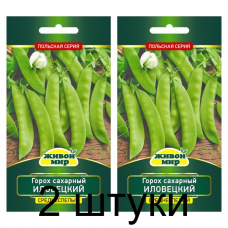 Семена Горох Иловецкий сахарный (N.L.Chrestensen) 10 г, РБ -2шт