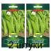 Семена Горох Иловецкий сахарный (N.L.Chrestensen) 10 г, РБ -2шт Семена Горох Иловецкий сахарный (N.L.Chrestensen) 10 г, РБ -2шт