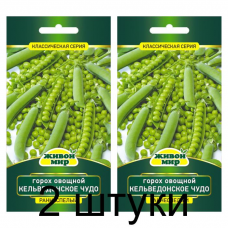 Семена Горох Кельведонское чудо (N.L.Chrestensen) 10 г, РБ -2шт