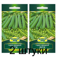 Семена Горох овощной Буги (N.L.Chrestensen) 10 г, РБ -2шт