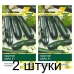 Семена Кабачок Кора F1 (Clause) 4 шт, РБ -2шт
