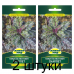 Семена Капуста листовая Скарлет (W. Legutko) 0,5 г, РБ -2шт