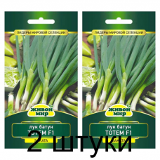 Семена Лук батун Тотем F1 (Sakata) 0,5 г, РБ -2шт