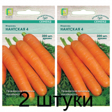Семена Морковь гранулы Нантская 4 300 шт, РФ -2шт