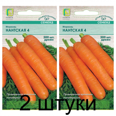 Семена Морковь гранулы Нантская 4 300 шт, РФ -2шт