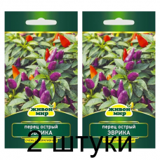 Семена Перец острый Эврика (Sativa) 0,1 г, РБ -2шт