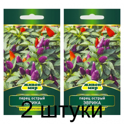 Семена Перец острый Эврика (Sativa) 0,1 г, РБ -2шт