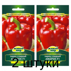 Семена Перец сладкий Амарок F1 (Clause) 5 шт, РБ -2шт
