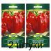 Семена Перец сладкий Геркулес F1 (Clause) 5 шт, РБ -2шт