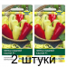 Семена Перец сладкий Хаски F1 (Enza Zaden) 5 шт, РБ -2шт