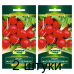 Семена Редис Масляный великан (W. Legutko) 10 г, РБ -2шт Семена Редис Масляный великан (W. Legutko) 10 г, РБ -2шт